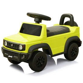 【スーパーセール★全品P5倍】乗用玩具 足けり ジムニー シエラ 乗用玩具 足けり JIMNY SIERRA ST STマーク 子供 こども 乗れる おもちゃ 玩具 男の子 女の子 キッズカー 2歳 3歳 4歳 誕生日 プレゼント
