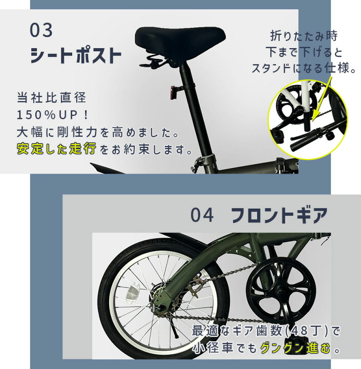 楽天市場】AIJYUCYCLE 折りたたみ自転車 自転車 16インチ ミニベロ 