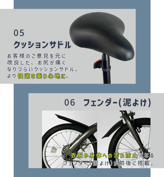 楽天市場】【再入荷！】AIJYU CYCLE 折りたたみ自転車 自転車 16インチ 