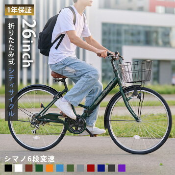 楽天市場】15日最大1500円OFFクーポンあり【送料無料】【西日本限定 