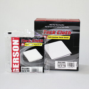 ガーソン タッククロス デラックスイエロー 12枚入り 3箱セット【埃取り クロス】