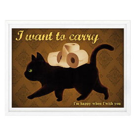 アートポスター アートフレーム アートパネル 額付き 猫シリーズ 猫 トイレにも飾れる デザインNOブラウン A4 A3