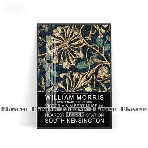 アートポスター フレーム付・アートパネル額付 ウィリアムモリス ポスター デザインNO-3 Col 黒 黄 緑