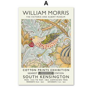 EBA X  k A[gpl G Ǌ| ۉ |X^[ A[g CeA  fUCNO-A