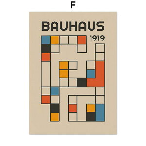 アートポスター フレーム付・アートパネル バウハウス ポスター カラフル 抽象画 デザインNO-F Color オレンジ 黄 イエロー 水色 ライトブルー 黒 ブラック