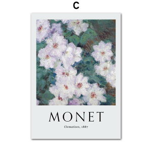 Nh l   gA[gpl G Ǌ| ۉ |X^[ A[g CeA  fUCNO-C