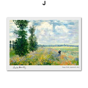 Nh l iF  gA[gpl G Ǌ| ۉ |X^[ A[g CeA  fUCNO-J