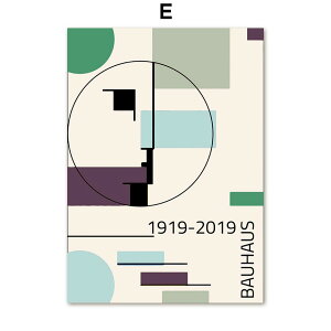 A[g|X^[ t[tEA[gpl oEnEX |X^[ BAUHAUS }` ۉ fUCNO-E Color  ubN  O[ F Cgu[