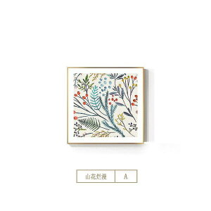 A[g|X^[ t[tEA[gplzt kEA {^jJ EԂԃV[Y fUCNO-A A4 A3 A2