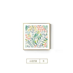 A[g|X^[ t[tEA[gplzt kEA {^jJ EԂԃV[Y fUCNO-B A4 A3 A2