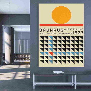 A[g|X^[ t[tEA[gplzt  􉽊wV[Y oEnEX |X^[ bauhaus fUCNO-1 A4 A3 A2 Color  ubN F Cgu[ IW  CG[