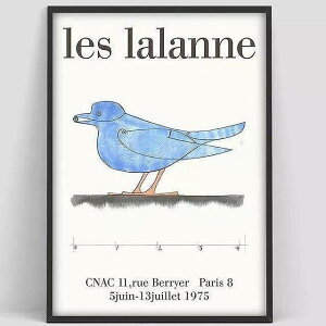 アートポスター フレーム付・アートパネル額付 抽象画ポスターシリーズ レラランヌ 鳥デザインNO-A A4 A3 A2