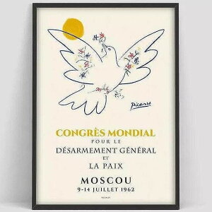 A[g|X^[ t[tEA[gplzt ۉ|X^[V[Y fUCNO-H A4 A3 A2