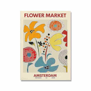 A2 A3 t[t A[gpl A[g|X^[ t[}[Pbg AXe_ fUCNO-1