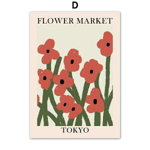 A[g|X^[ t[tEA[gplzt CXg@ԃV[Y fUCNO-D A4 A3 A2