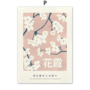 A[g|X^[ t[tEA[gplzt CXg@ԃV[Y fUCNO-P A4 A3 A2