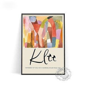 A2 A3 �t���[���t �A�[�g�p�l�� �A�[�g�|�X�^�[ ���ۉ�V���[�Y�@�p�E���E�N���[ �f�U�C��NO-C