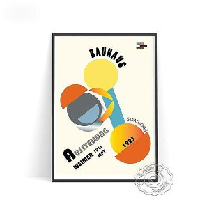 A[g|X^[ t[tEA[gplzt  _A[gV[Y oEnEX |X^[ bauhaus fUCNO-B A4 A3 A2 Color  CG[ IW F Cgu[ O[