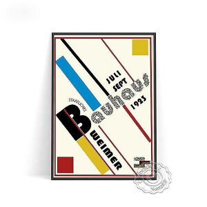 A[g|X^[ t[tEA[gplzt  _A[gV[Y oEnEX |X^[ bauhaus fUCNO-C A4 A3 A2 Color F Cgu[  CG[  bh