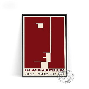 A[g|X^[ t[tEA[gplzt  _A[gV[Y oEnEX |X^[ bauhaus fUCNO-D A4 A3 A2 Color ԒF bh uE