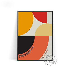 A[g|X^[ t[tEA[gplzt ۉ|X^[V[Y oEnEX |X^[ bauhaus fUCNO-E A4 A3 A2 Color  bh  CG[