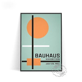 直ぐ飾れるフレーム（額）付きアートアートパネル アートポスター 抽象画ポスターシリーズ バウハウス bauhaus デザインNO-G A4 A3 A2 Color オレンジ