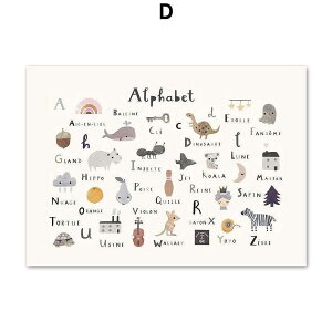 A[g|X^[ t[tEA[gplzt At@xbgV[Y  fUCNO-D