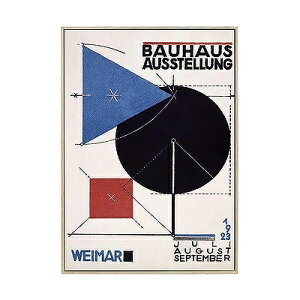 アートポスター フレーム付・アートパネル額付 バウハウス ポスター デザインNO-10 Color 黒 ブラック 青 ブルー 赤 レッド