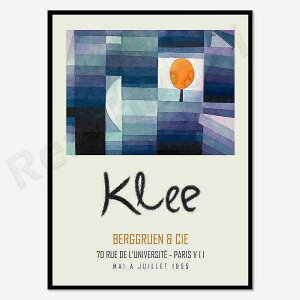 A[g|X^[ t[tEA[gplzt ۉV[Y@pEEN[ |X^[ pE N[ |X^[ fUCNO-5