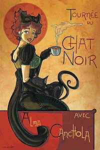 A[g|X^[ t[tEA[gplzt CXgV[Y LE fUCNO-20