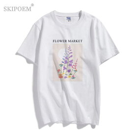 【お買い物マラソン期間限定 感動のポインUP】Tシャツ　ファッション　レディース　柄タイプ-1