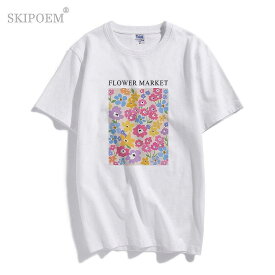 【お買い物マラソン期間限定 感動のポインUP】Tシャツ　ファッション　レディース　柄タイプ-6