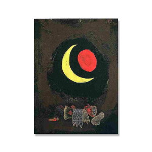 A[g|X^[ t[tEA[gplzt ۉV[Y@pEEN[ |X^[ pE N[ |X^[ fUCNO-16