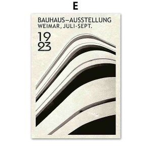 アートポスター フレーム付・アートパネル額付 バウハウス ポスター デザインNO-E Color 黒 ブラック モノクロ モノトーン