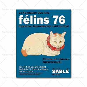 A[g|X^[ t[tEA[gplzt CXgLV[Y fUCNO-2