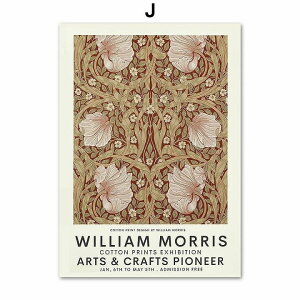 A[g|X^[ t[tEA[gpl EBAX |X^[ {^jJ V[Y fUCNO-J@Col   