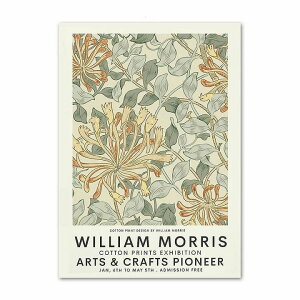 A[g|X^[ t[tEA[gpl EBAX |X^[ {^jJ V[Y fUCNO-2 col@  IW F