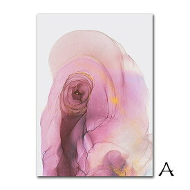 直ぐ飾れるフレーム（額）付きアートアートパネル アートポスター 花びら抽象画シリーズ デザインNO-A A4 A3 A2