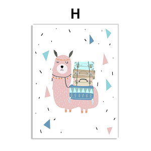 アートポスター フレーム付・アートパネル額付 北欧 可愛い動物シリーズ アルパカ Hタイプ A4 A3 A2