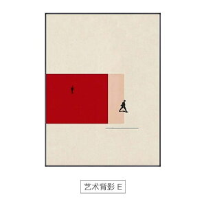 アートポスター フレーム付・アートパネル額付 北欧 赤い抽象画シリーズ タイプ2アートパネル 壁の絵画 北欧 A4 A3 A2