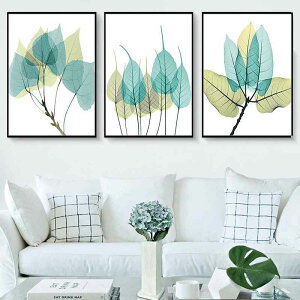 アートポスターフレーム付・北欧 スケルトンリーフシリーズ 3枚セット A4 A3 A2