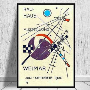 A[g|X^[ t[tEA[gplzt ۉV[Y oEnEX |X^[ bauhaus fUCNO-16 A4 A3 A2 Color  p[v F Cgu[  bh