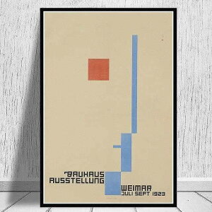 A[g|X^[ t[tEA[gplzt ۉV[Y oEnEX |X^[ bauhaus fUCNO-17 A4 A3 A2 Color F Cgu[ sN