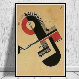 直ぐ飾れるフレーム（額）付きアートアートパネル アートポスター 抽象画シリーズ バウハウス bauhaus デザインNO-3 A4 A3 A2 Color 赤 レッド 黒 ブラック