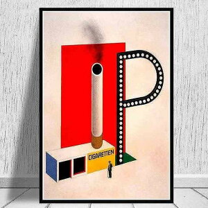 A2 A3 フレーム付 アートパネル アートポスター 抽象画シリーズ バウハウス ポスター bauhaus デザインNO-5 Color 赤 レッド 黄 イエロー 水色 ライトブルー 黒 ブラック