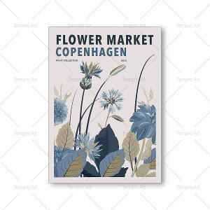 A[g|X^[ t[t A[gpl G  G t[}[PbgV[Y Ryn[Q fUCNO-3