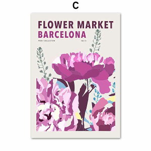 A[g|X^[ t[t A[gpl G  t[}[Pbg G oZi  fUCNO-C