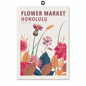 A[g|X^[ t[t A[gpl G  t[}[Pbg G zm fUCNO-D