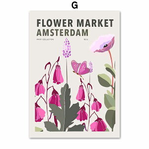 A[g|X^[ t[t A[gpl G  t[}[Pbg G AXe_ fUCNO-G