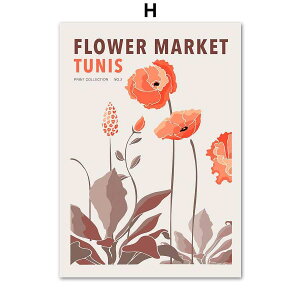 A[g|X^[ t[t A[gpl G  t[}[Pbg G `jX fUCNO-H